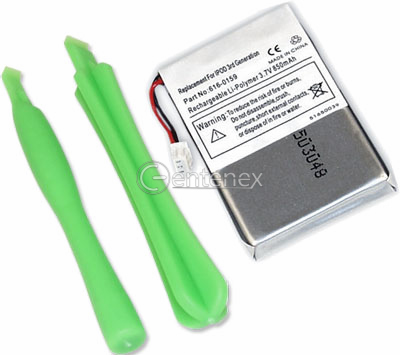 Battery for Apple iPod 3rd Generation 3 Gen 30GB M8948LL/A 40GB 