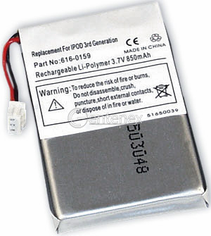 Battery for Apple iPod 3rd Generation 3 Gen 30GB M8948LL/A 40GB 